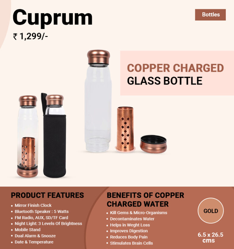 Copper Charged water bottle for corporate gifting