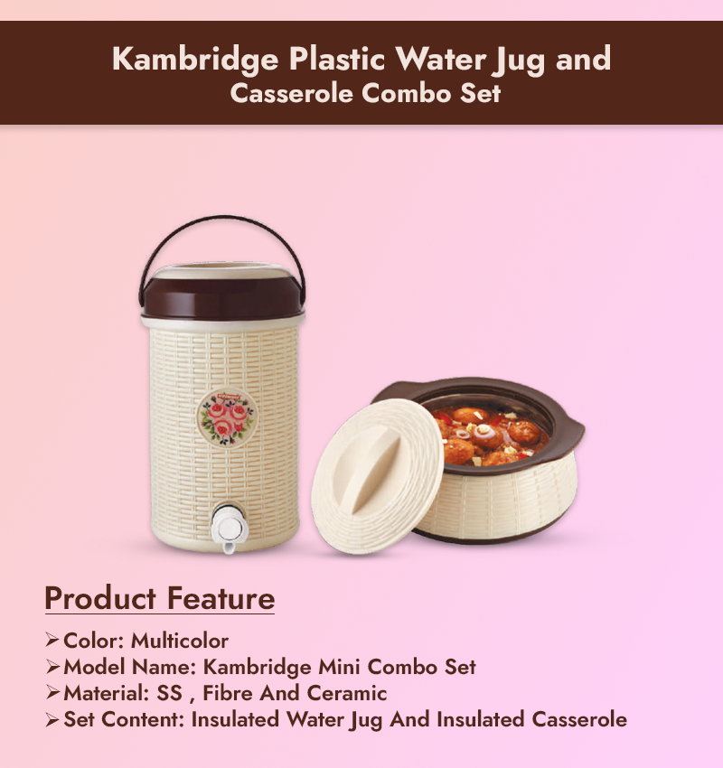 Kambridge Plastic Water Jug and Casserole Combo Set